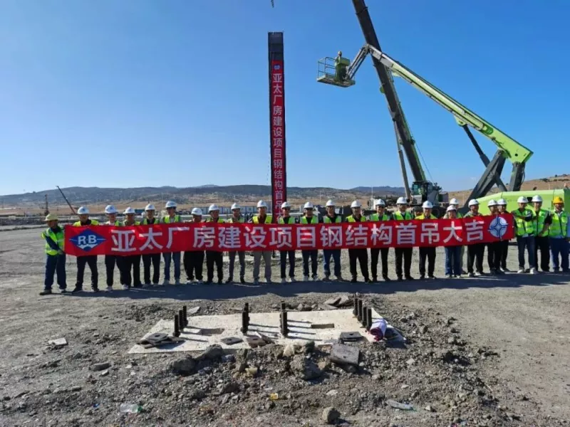 Udane pierwsze podnoszenie! Projekt w regionie Azji i Pacyfiku w Maroku prowadzony przez firmę Eihe Steel