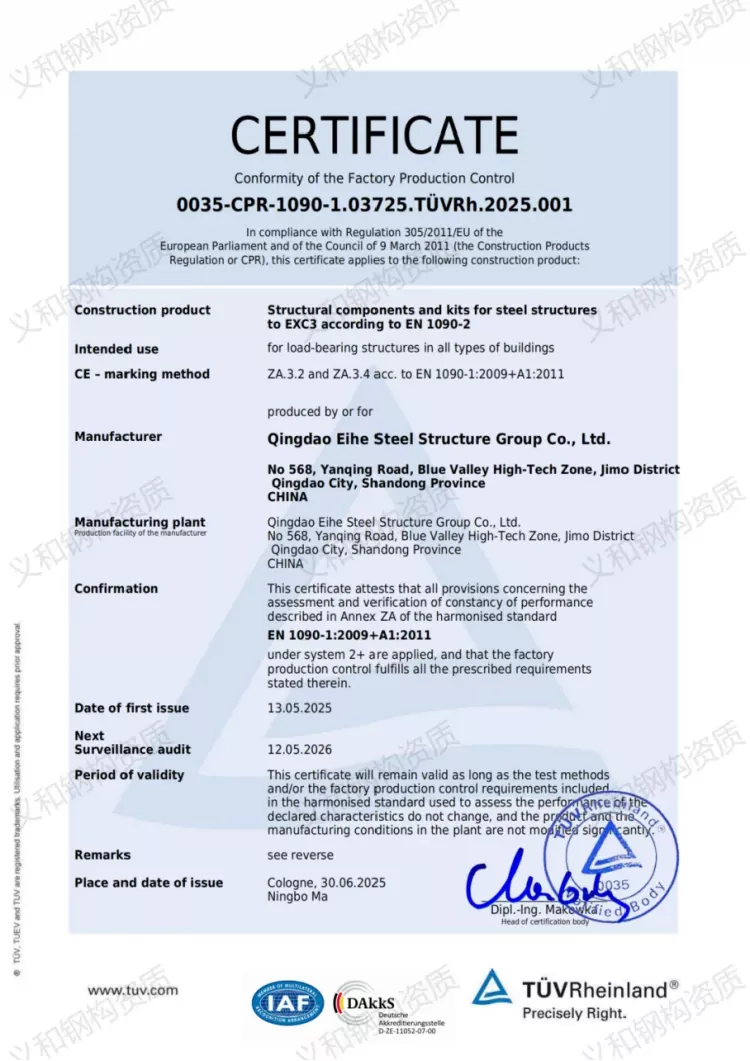 Steel Structure Explosion-Proof Safety Warehouse