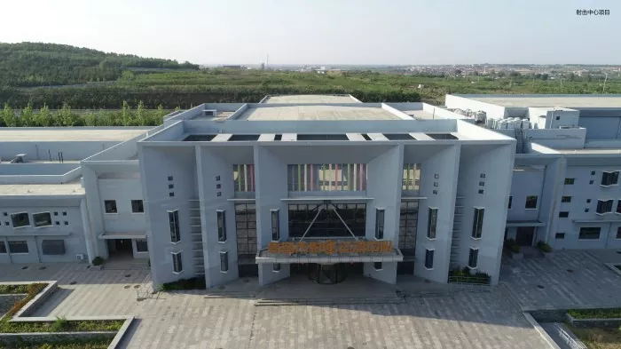 Nowoczesna prefabrykowana konstrukcja stalowa stadionu