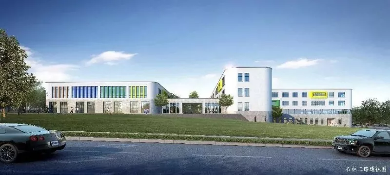 Prefabrykowane budynki szkół podstawowych